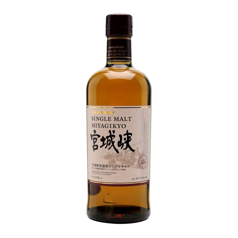 Nikka Miyagikyo Single Malt