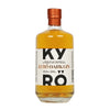Kyro Dark Gin